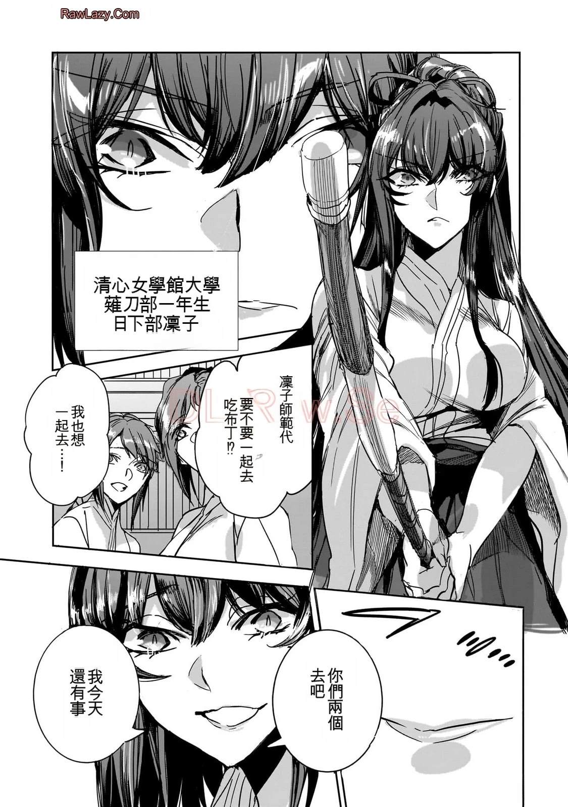 第95页
