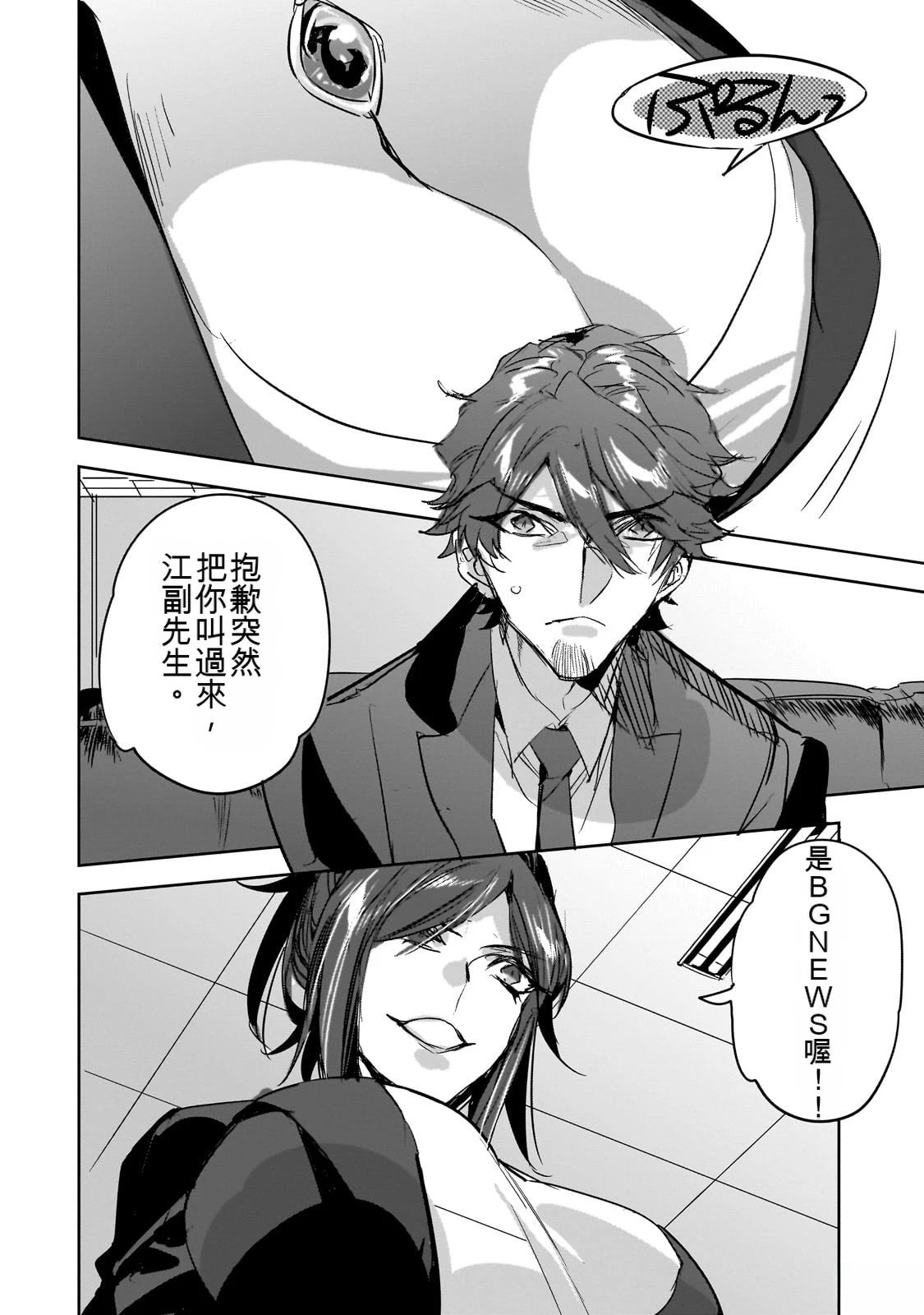 第152页