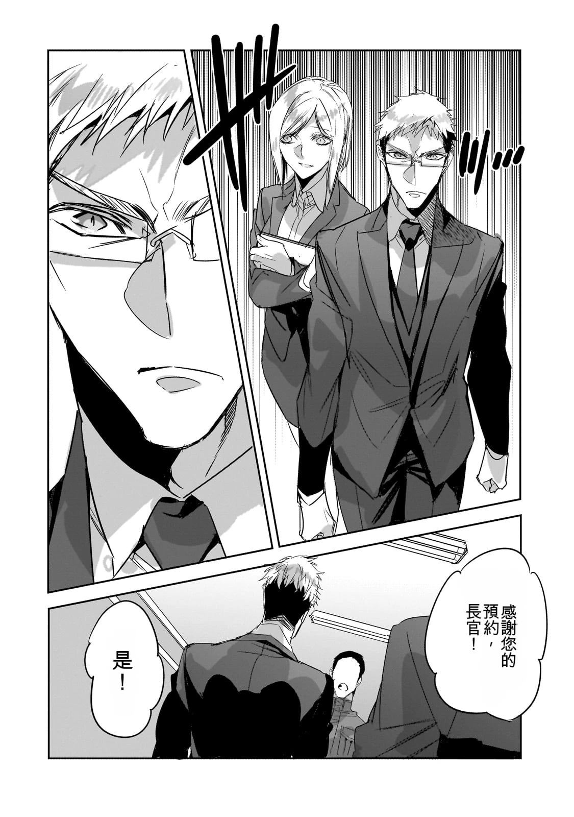 第160页