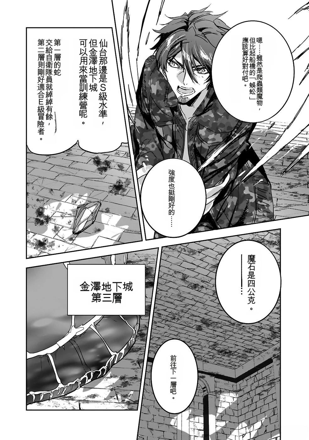 第122页