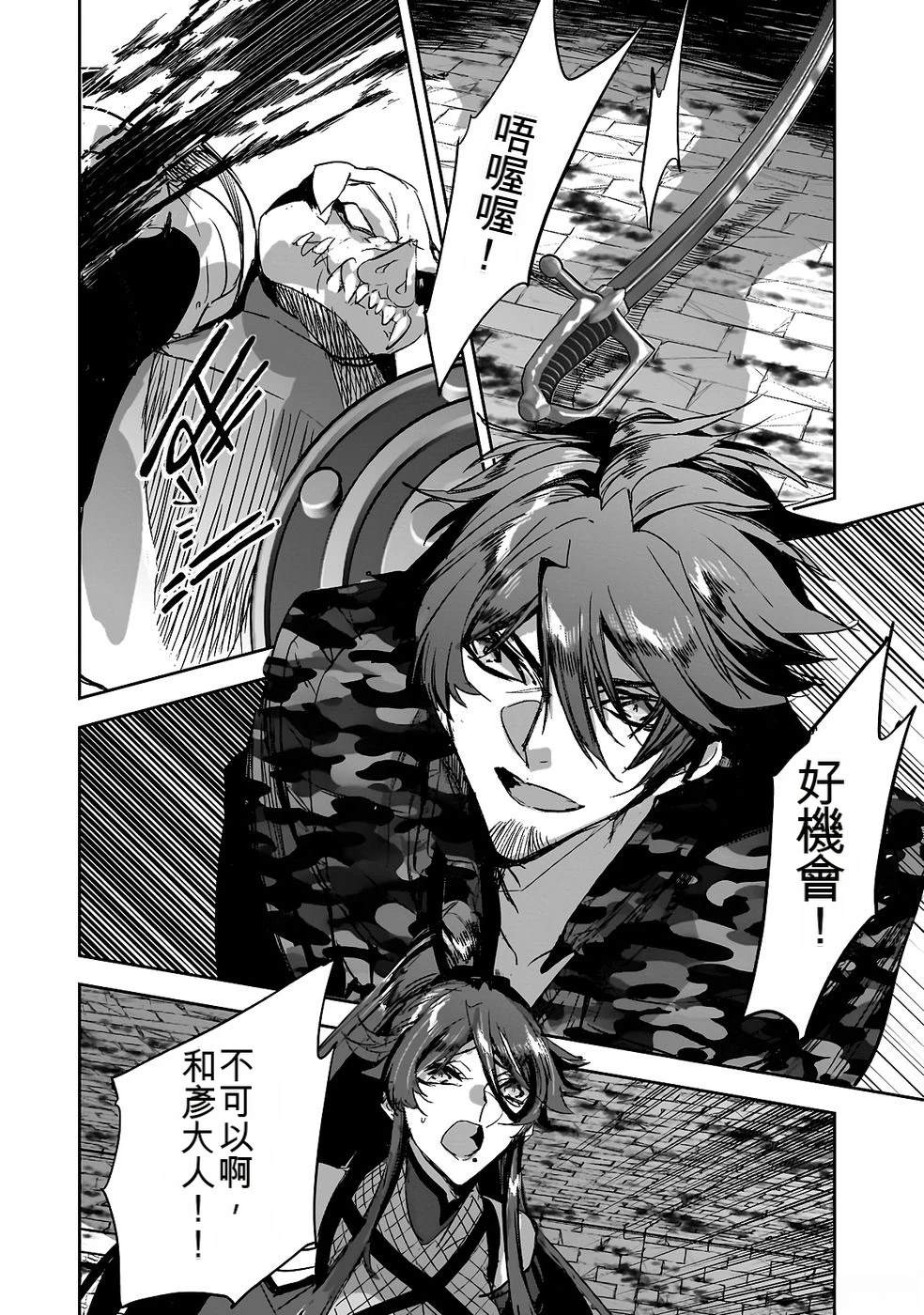 第136页