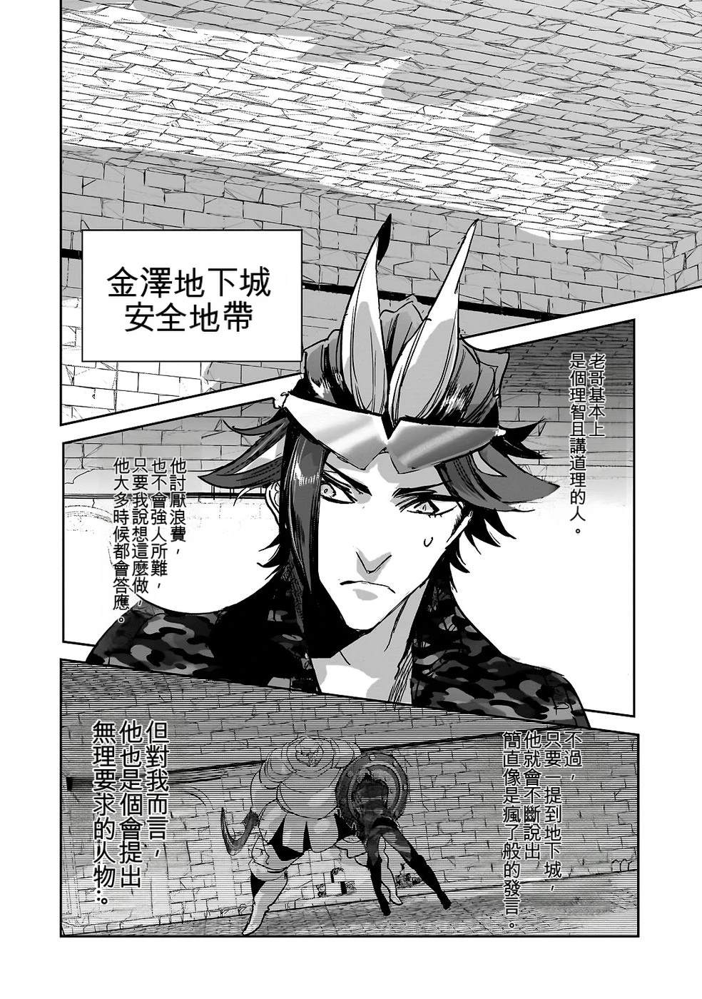 第152页