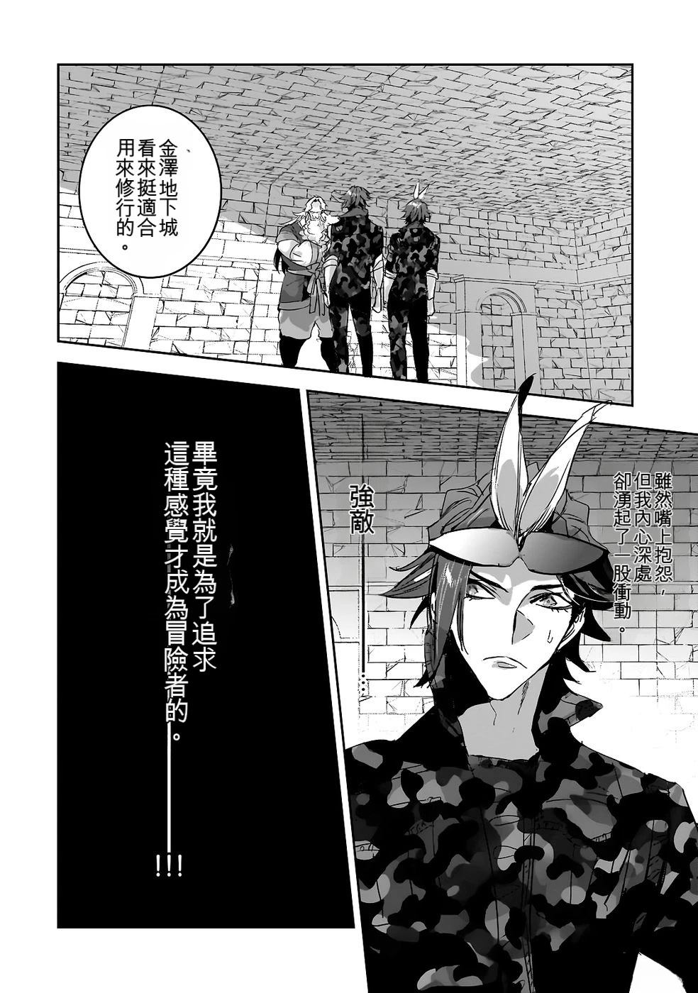 第154页