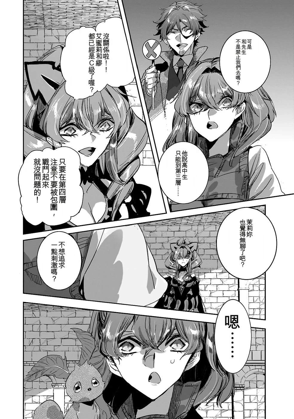 第162页