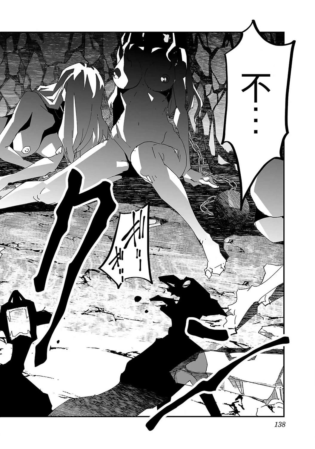 第141页