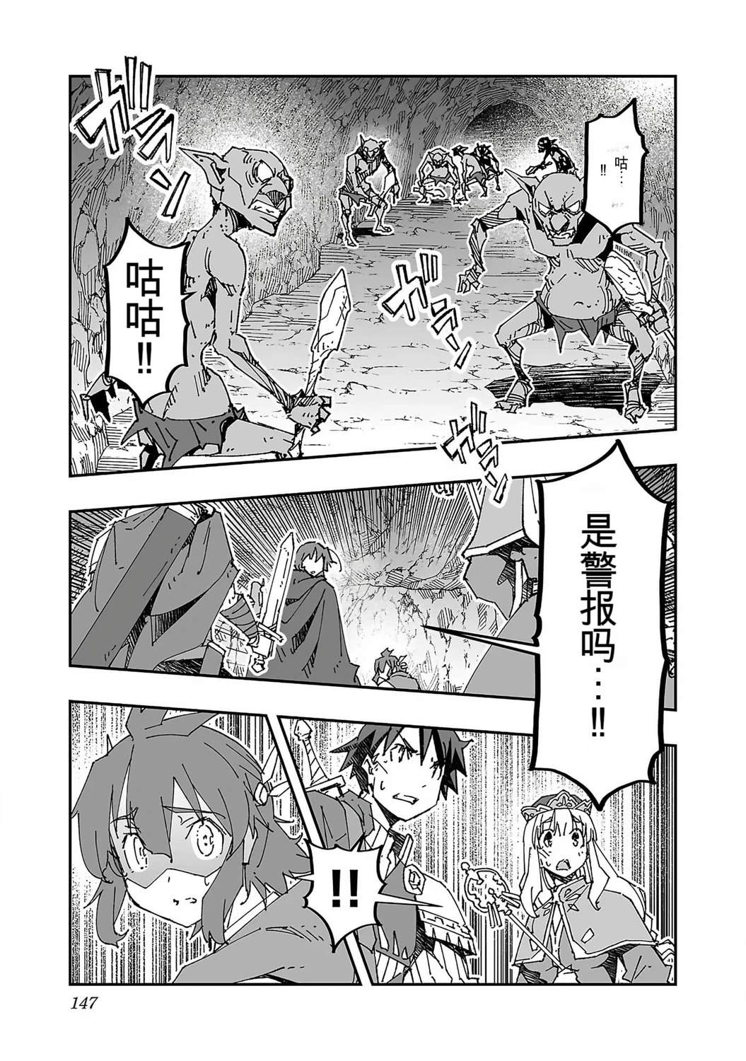 第150页
