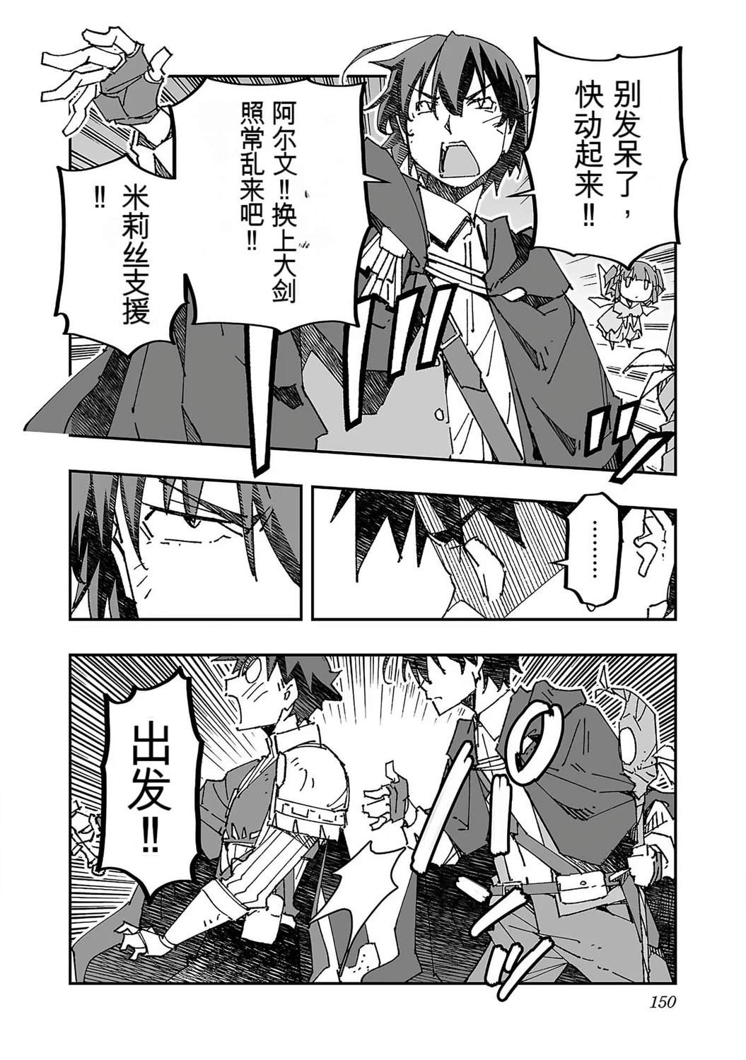 第153页