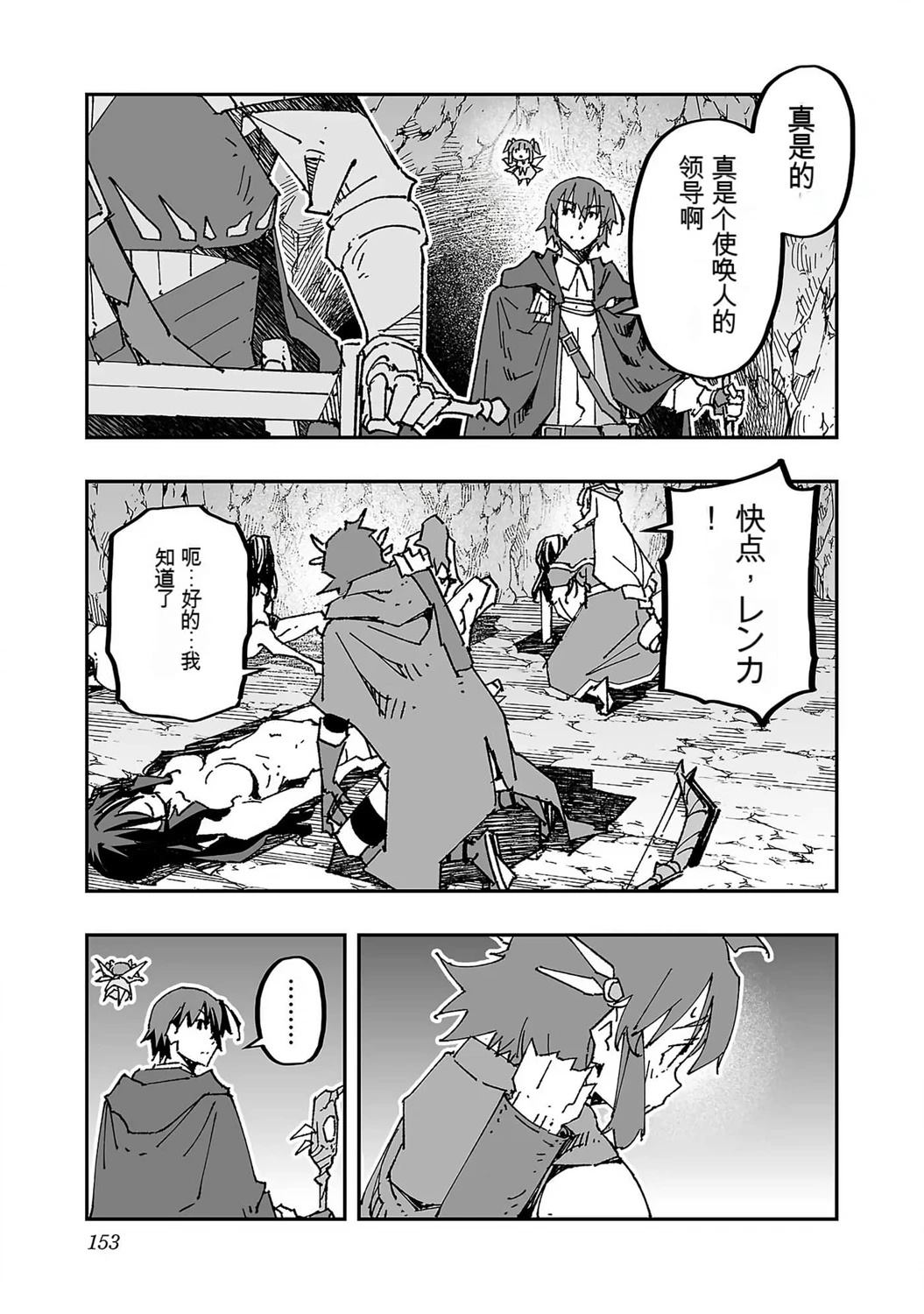 第156页