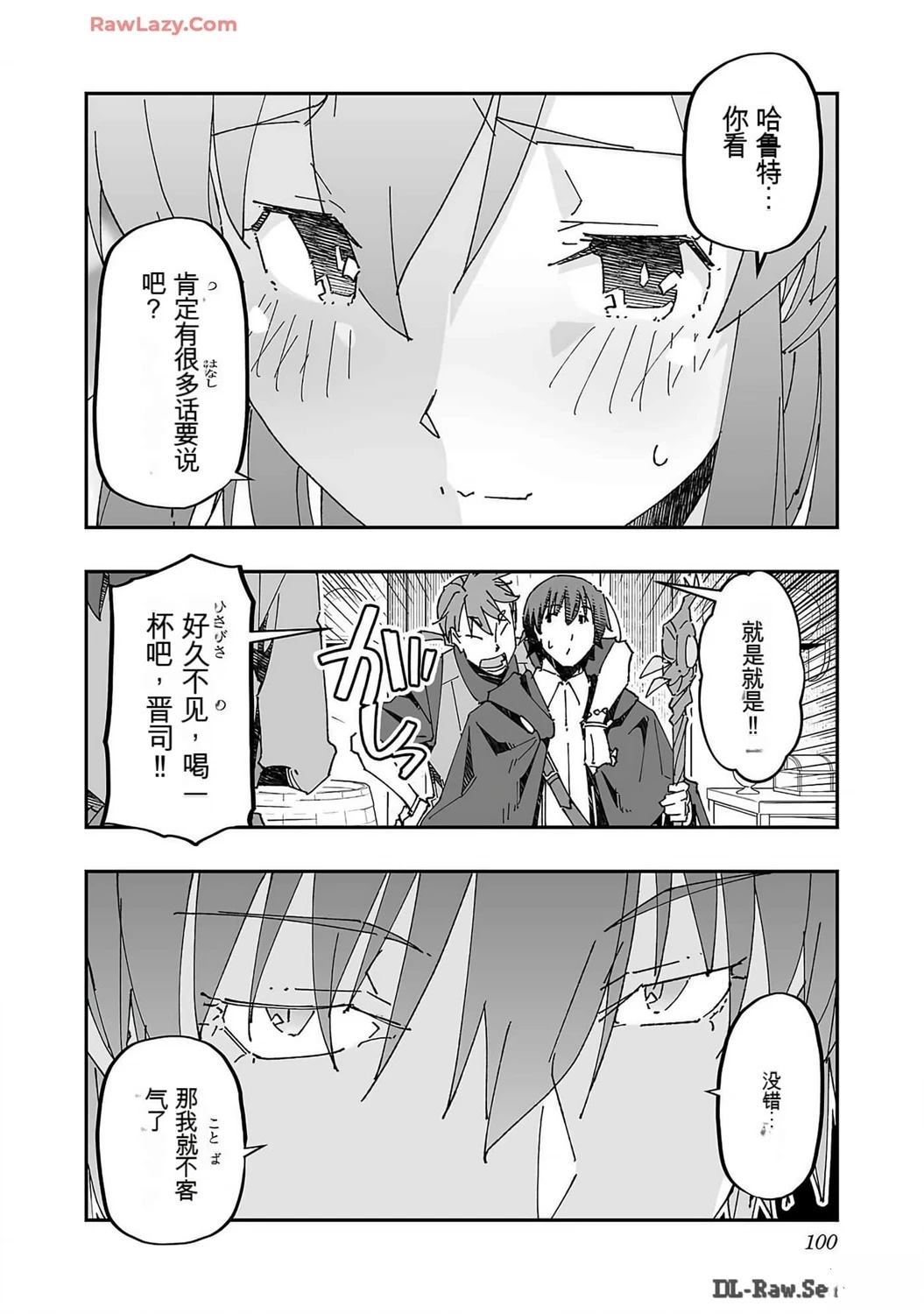 第103页