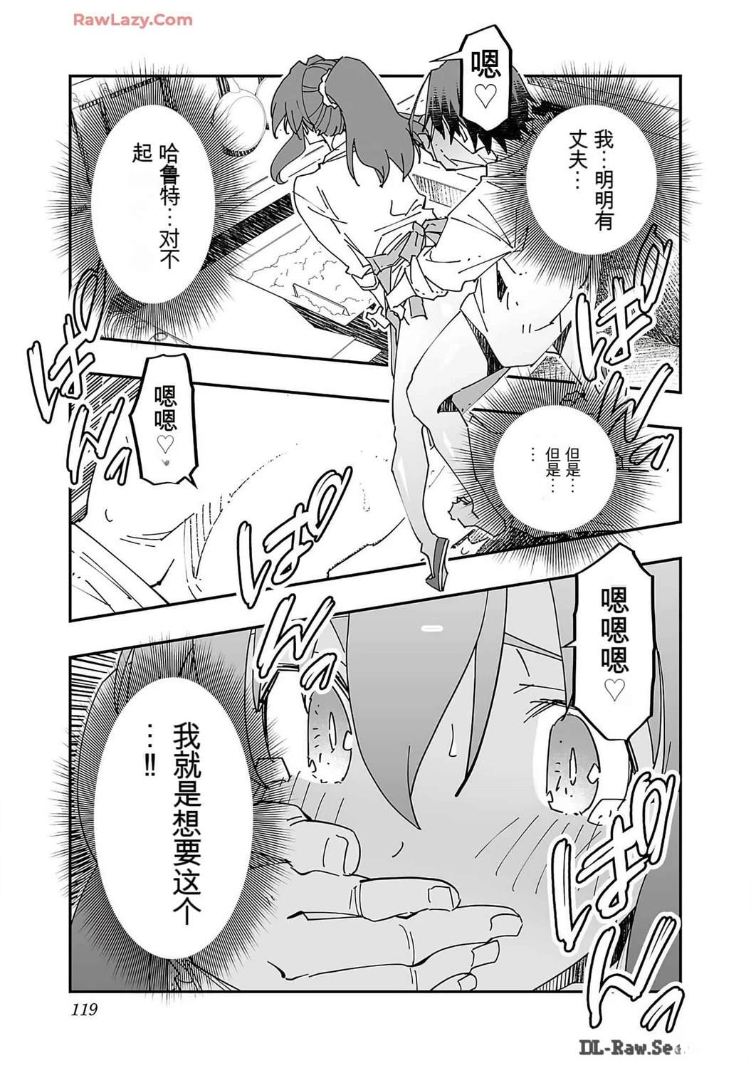 第122页