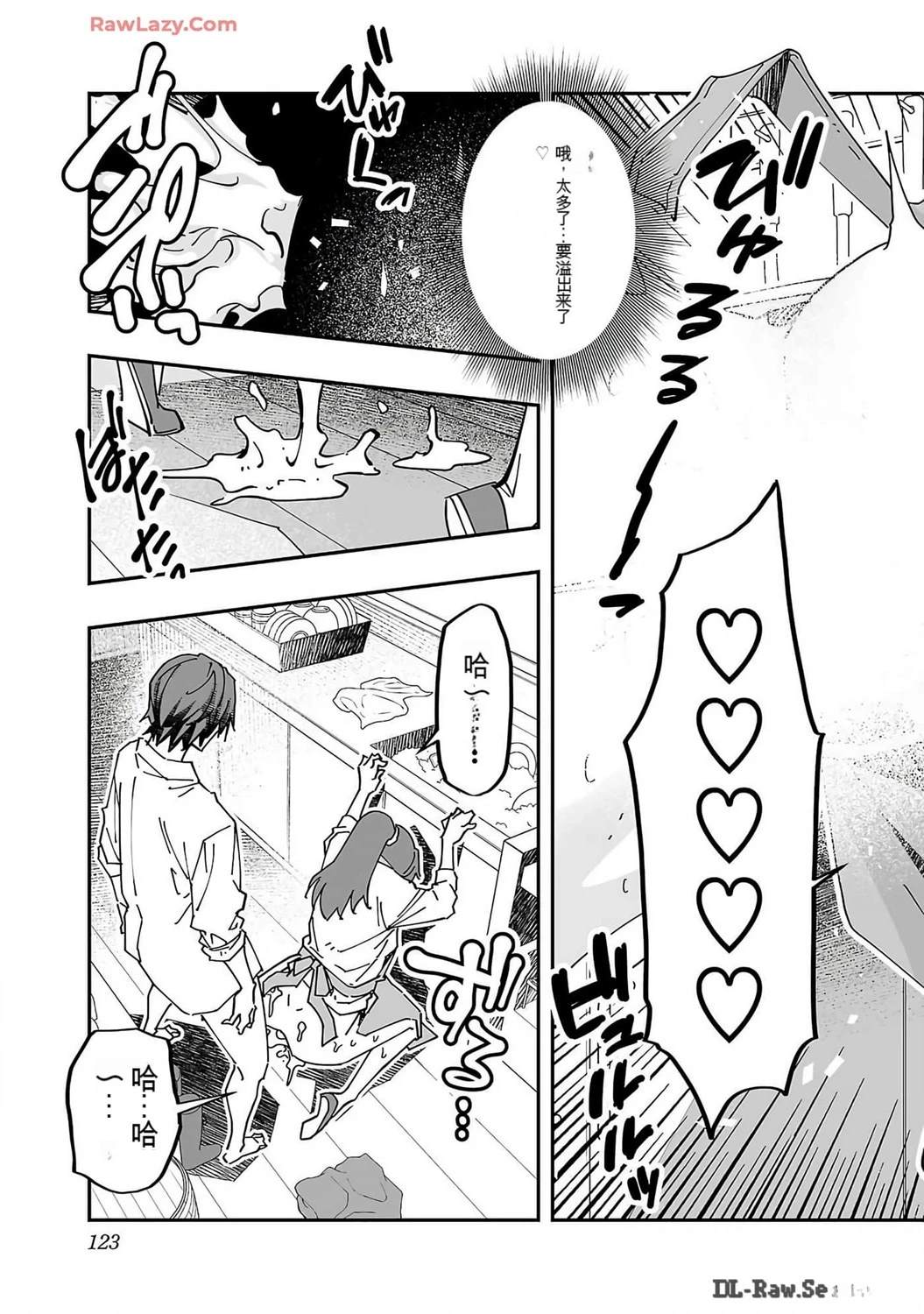 第126页