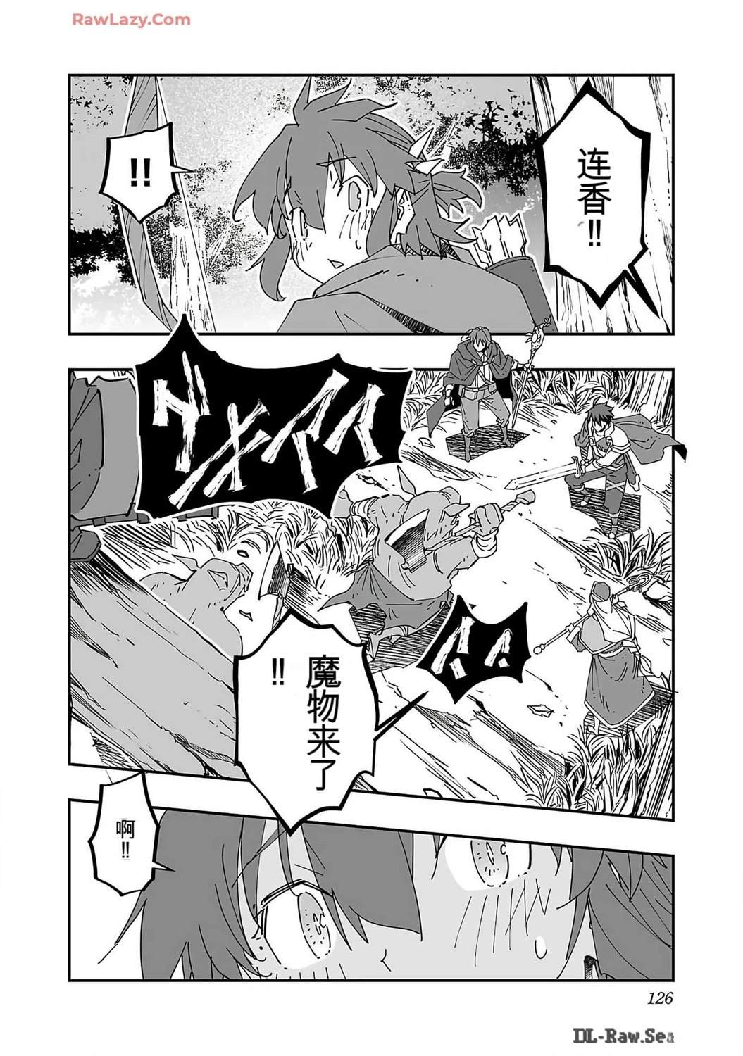 第129页