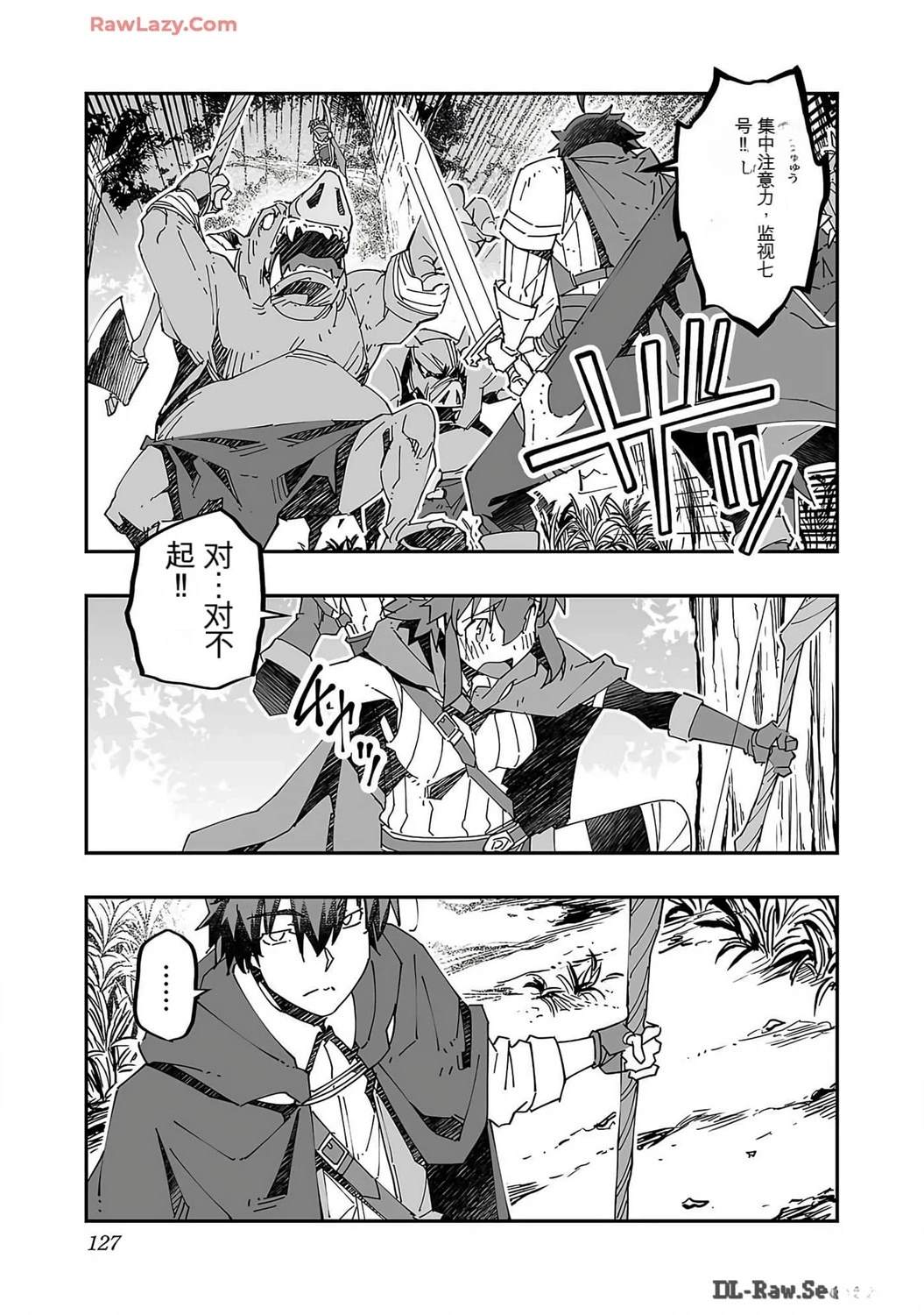 第130页