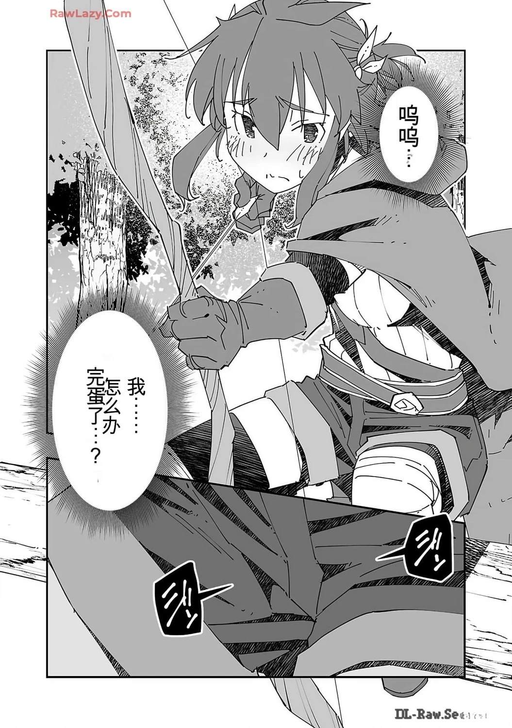第131页