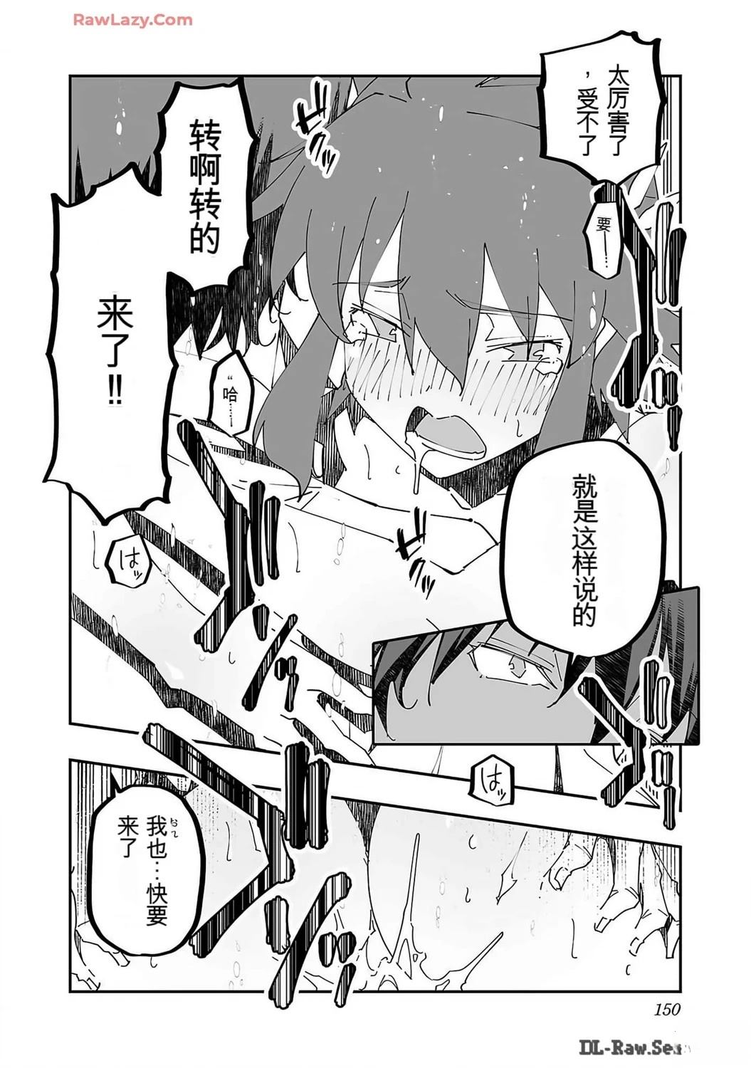 第153页