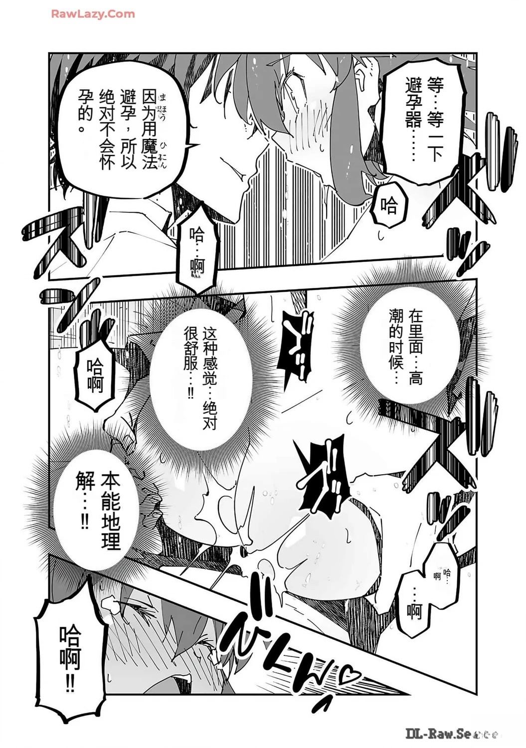 第154页