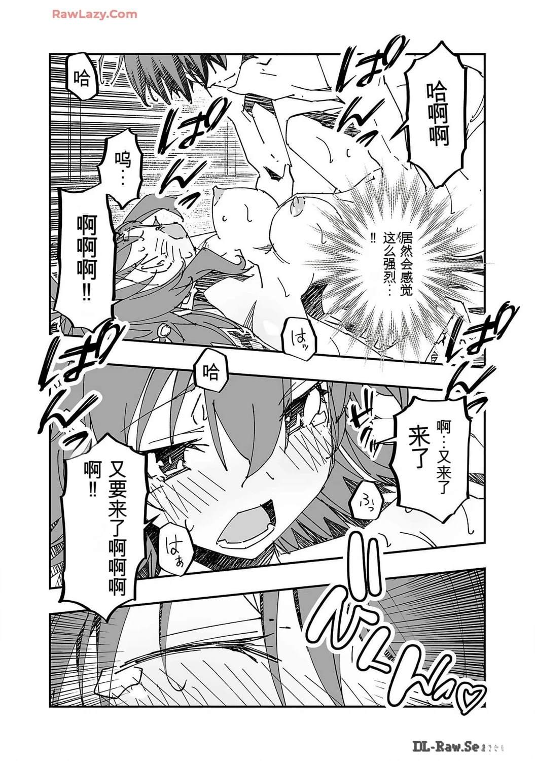 第62页