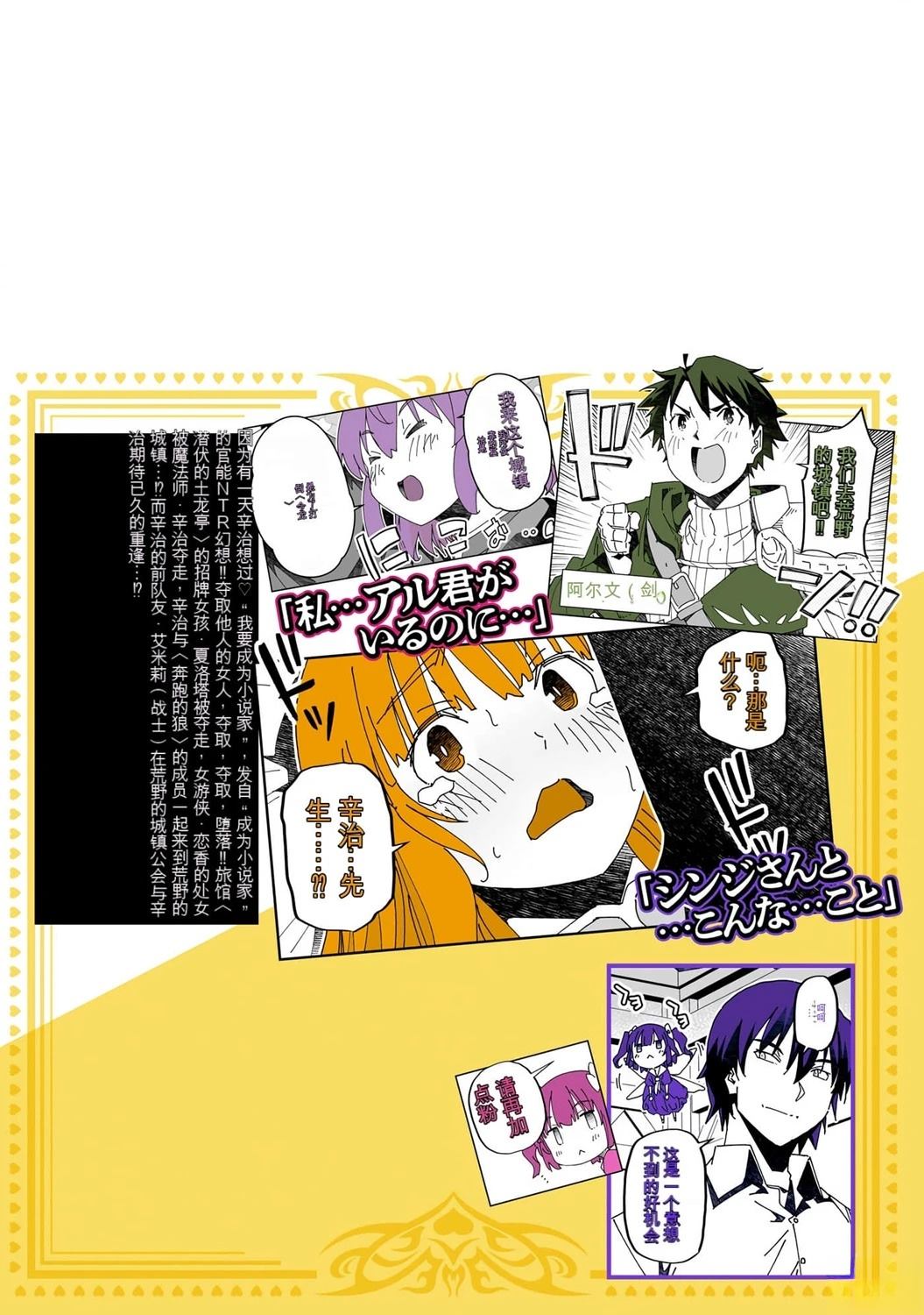 第147页