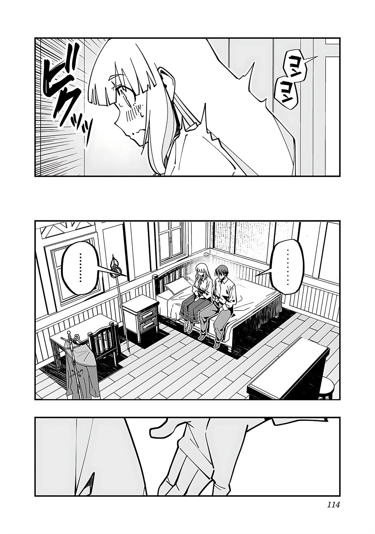 第116页