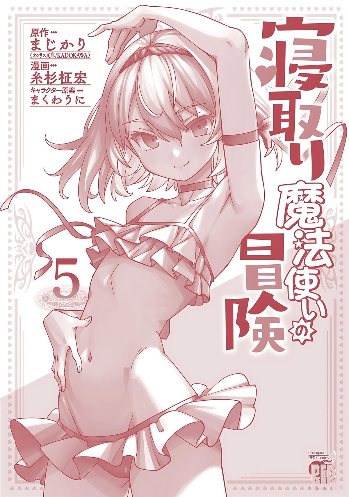 第164页