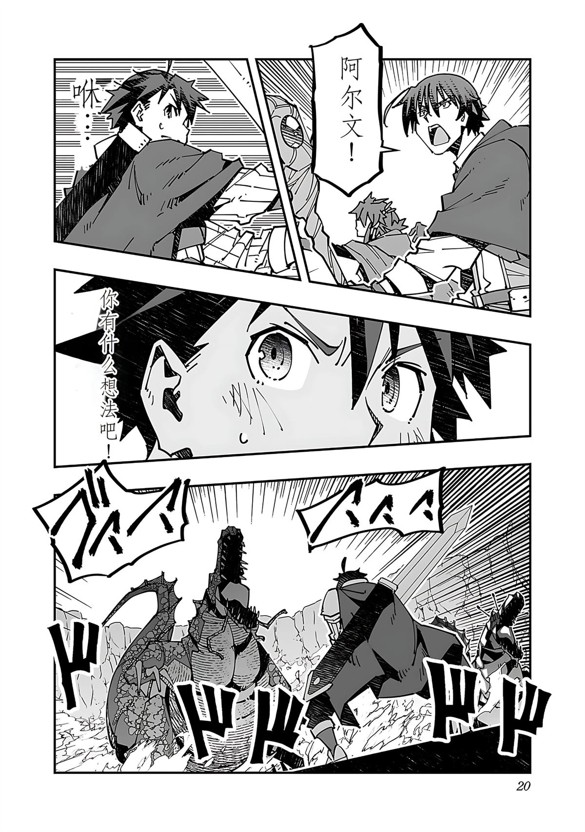 第22页
