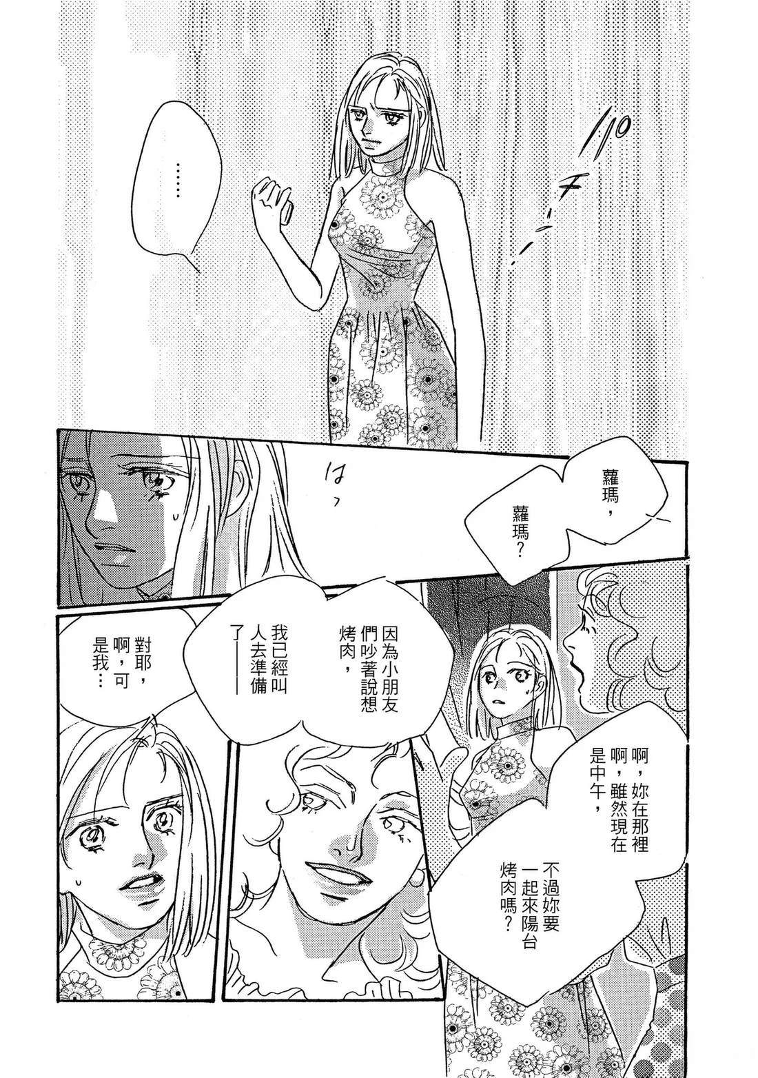 第118页