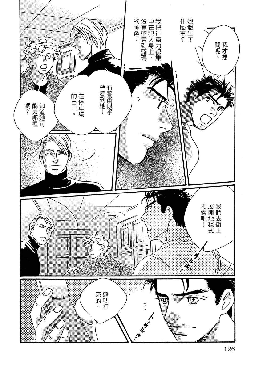 第126页