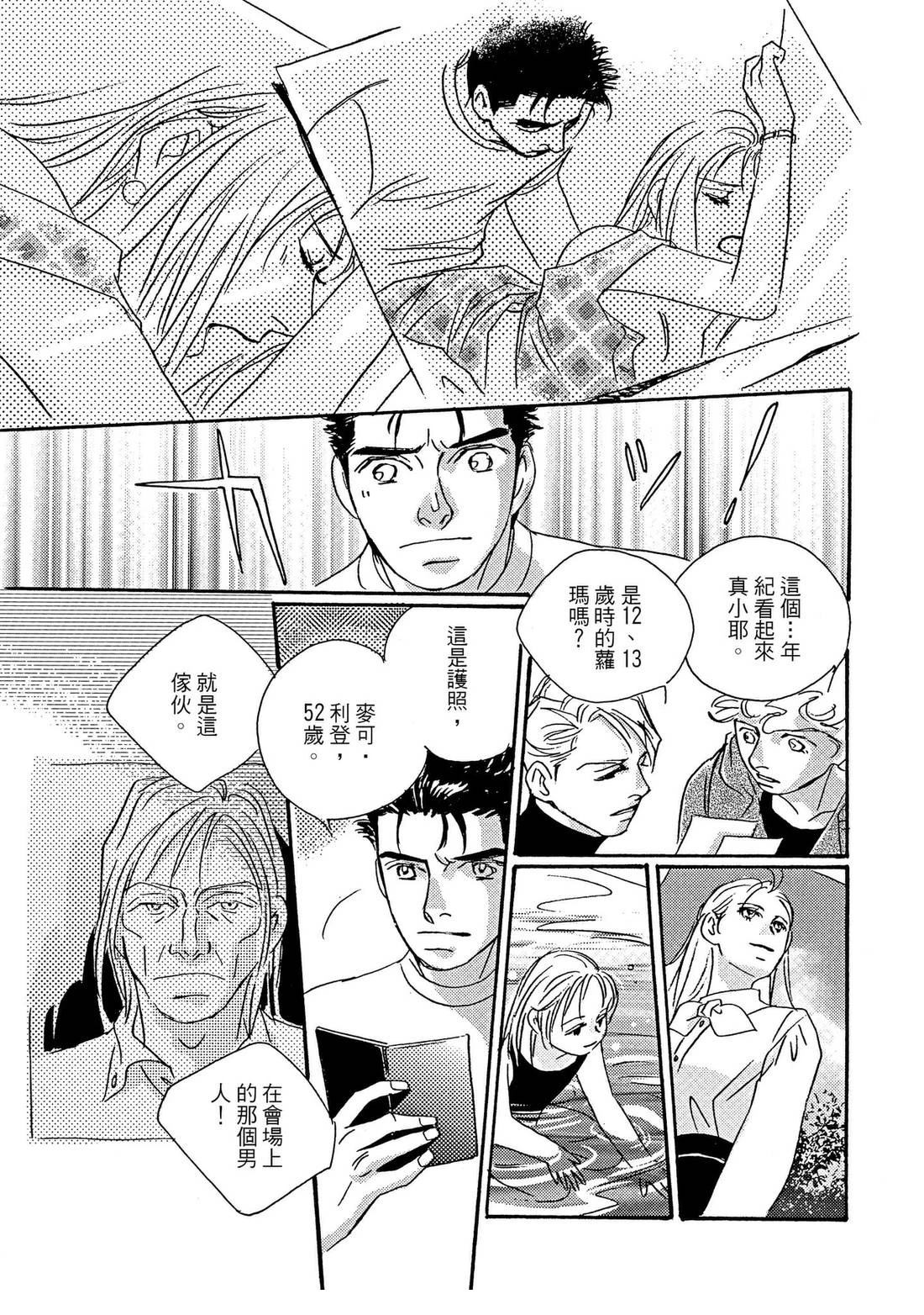 第129页