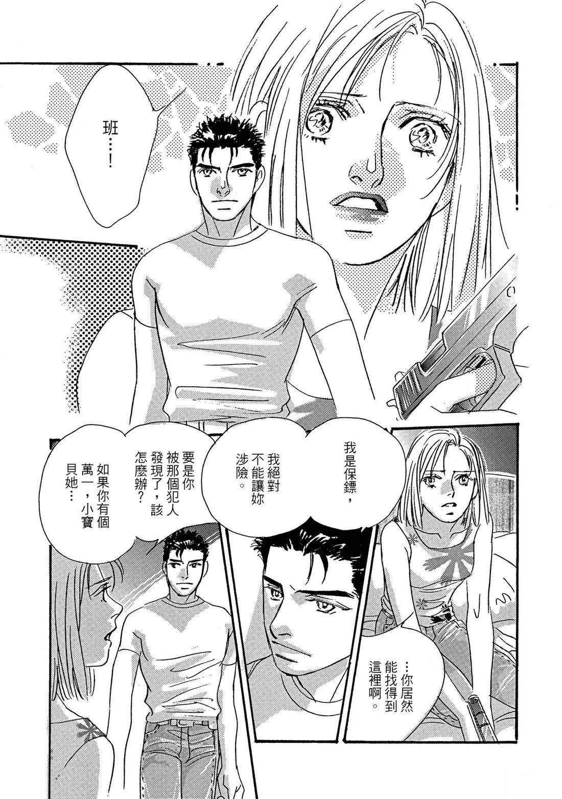 第135页