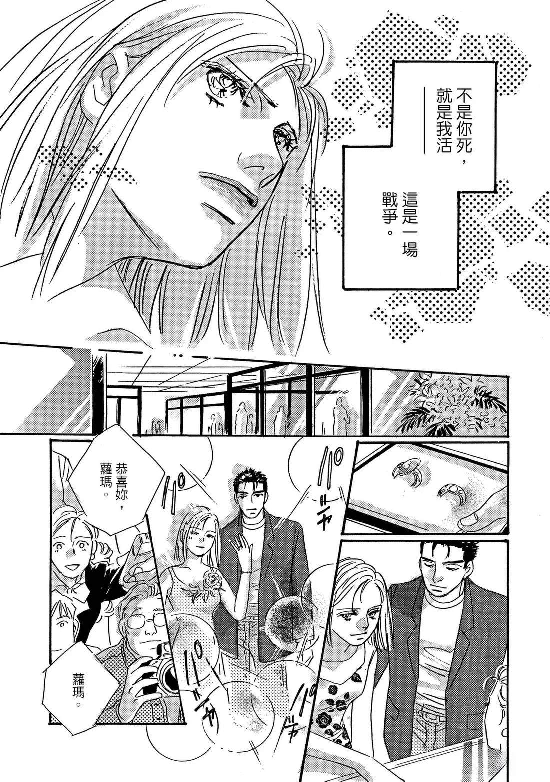 第139页