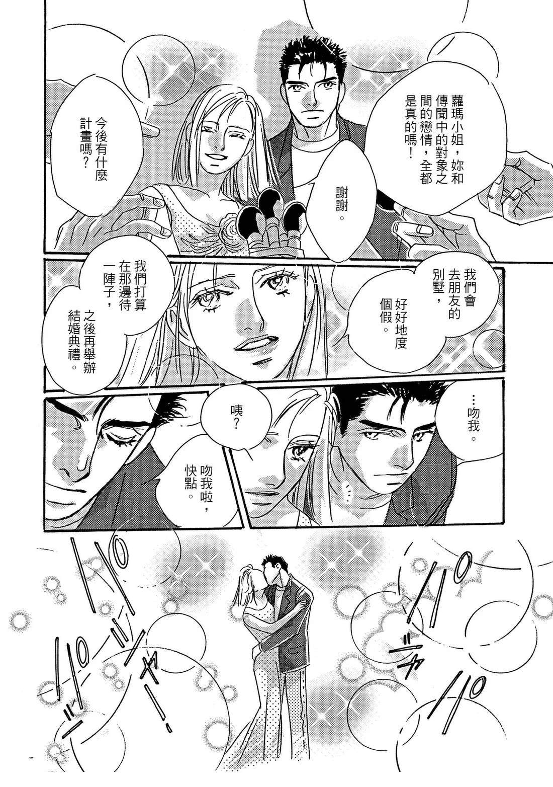 第140页