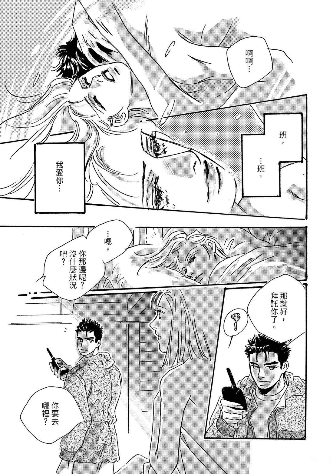第145页