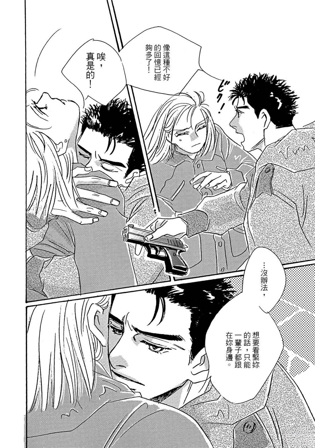 第154页