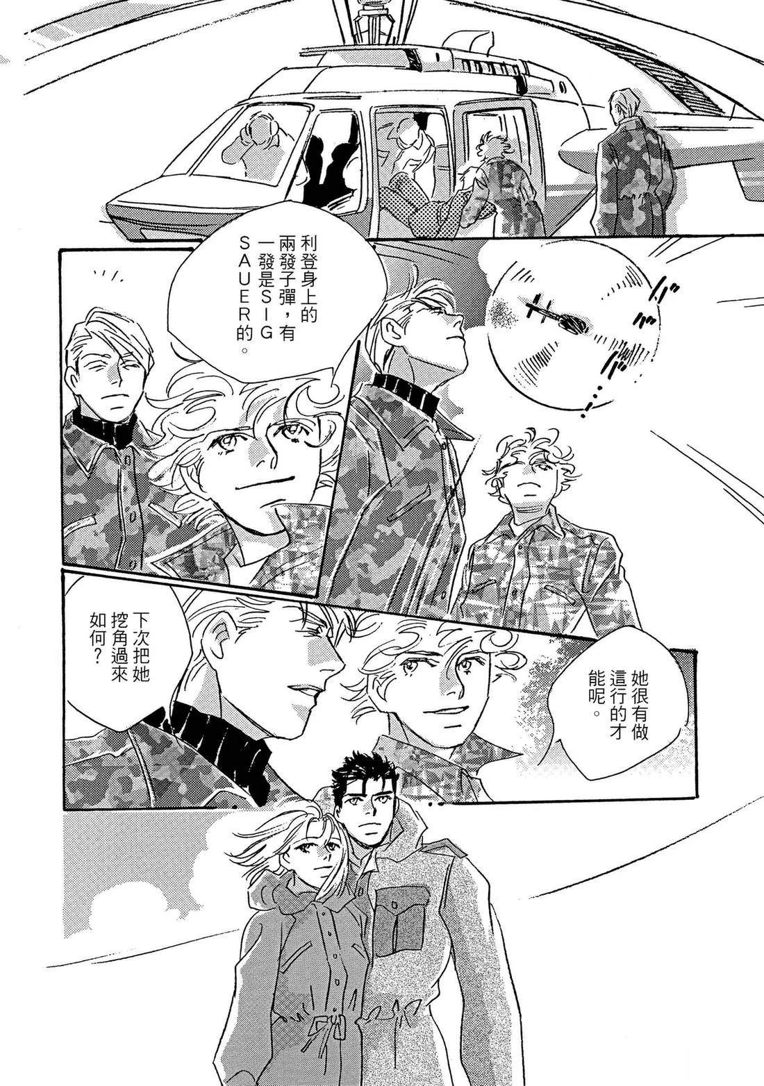 第156页