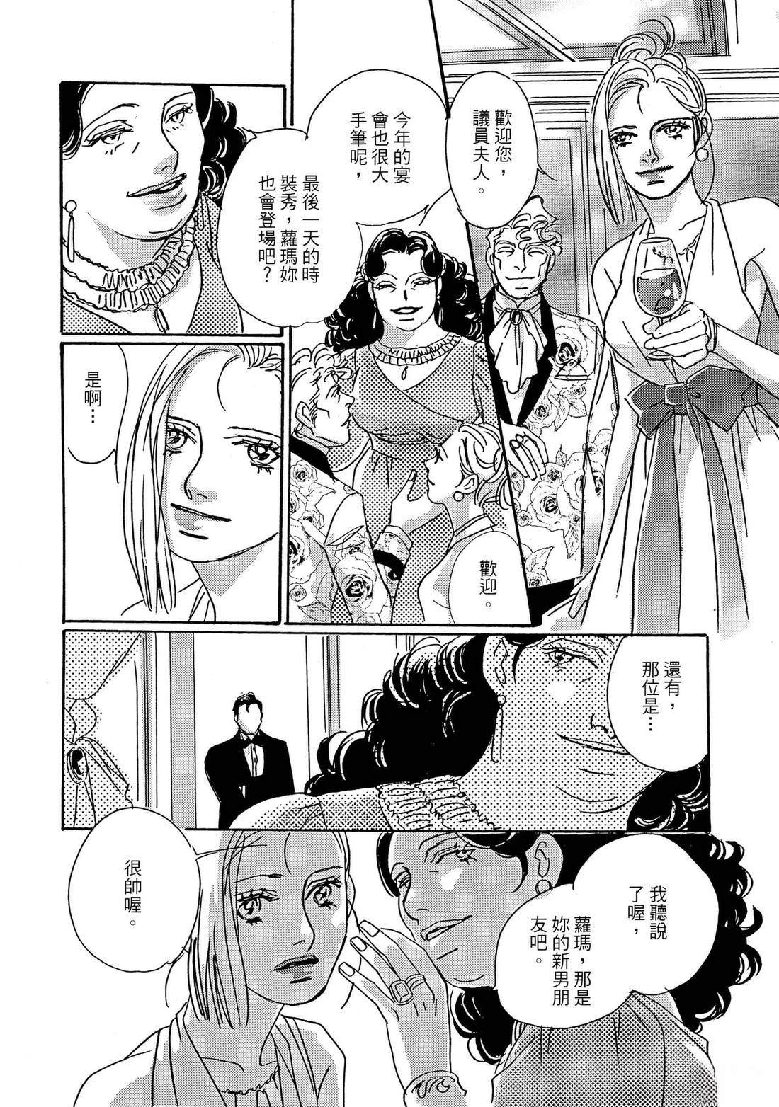 第64页