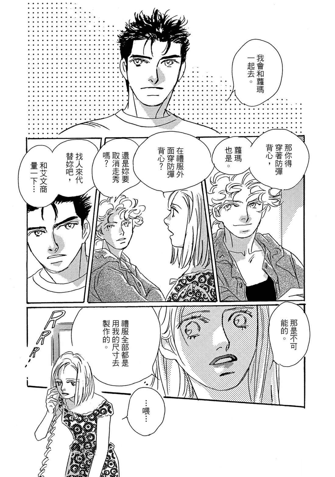 第94页