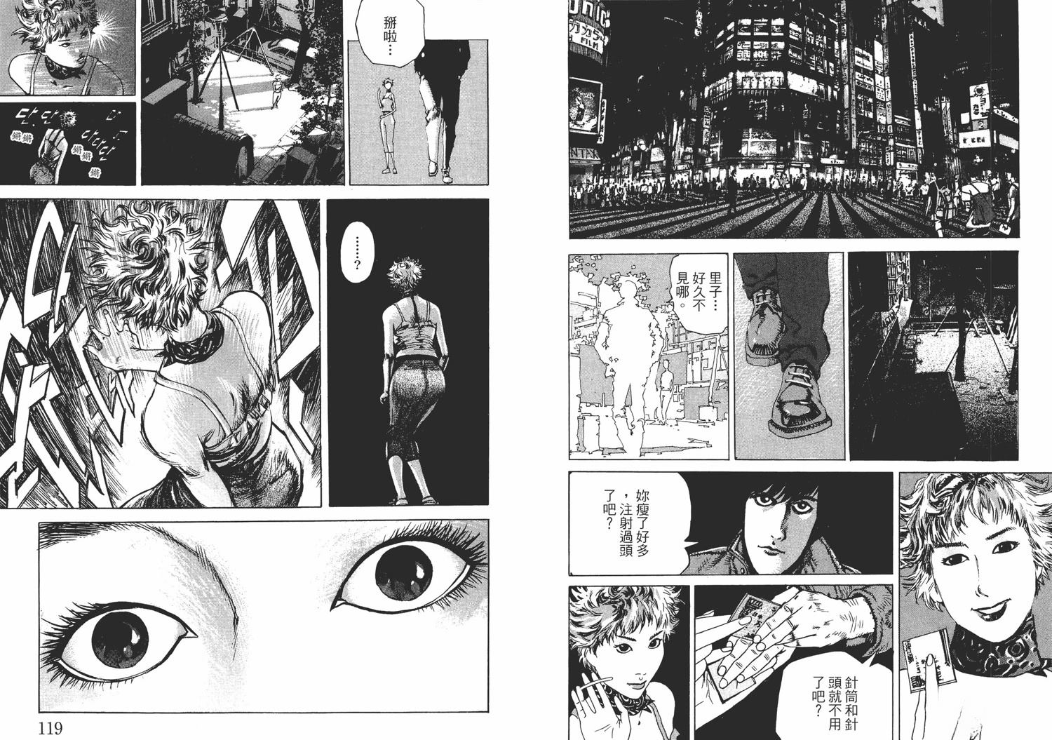 第63页