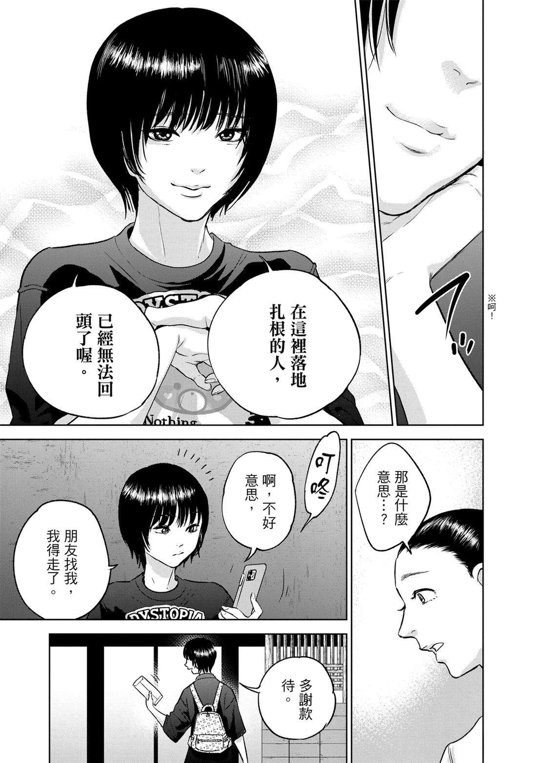 第129页