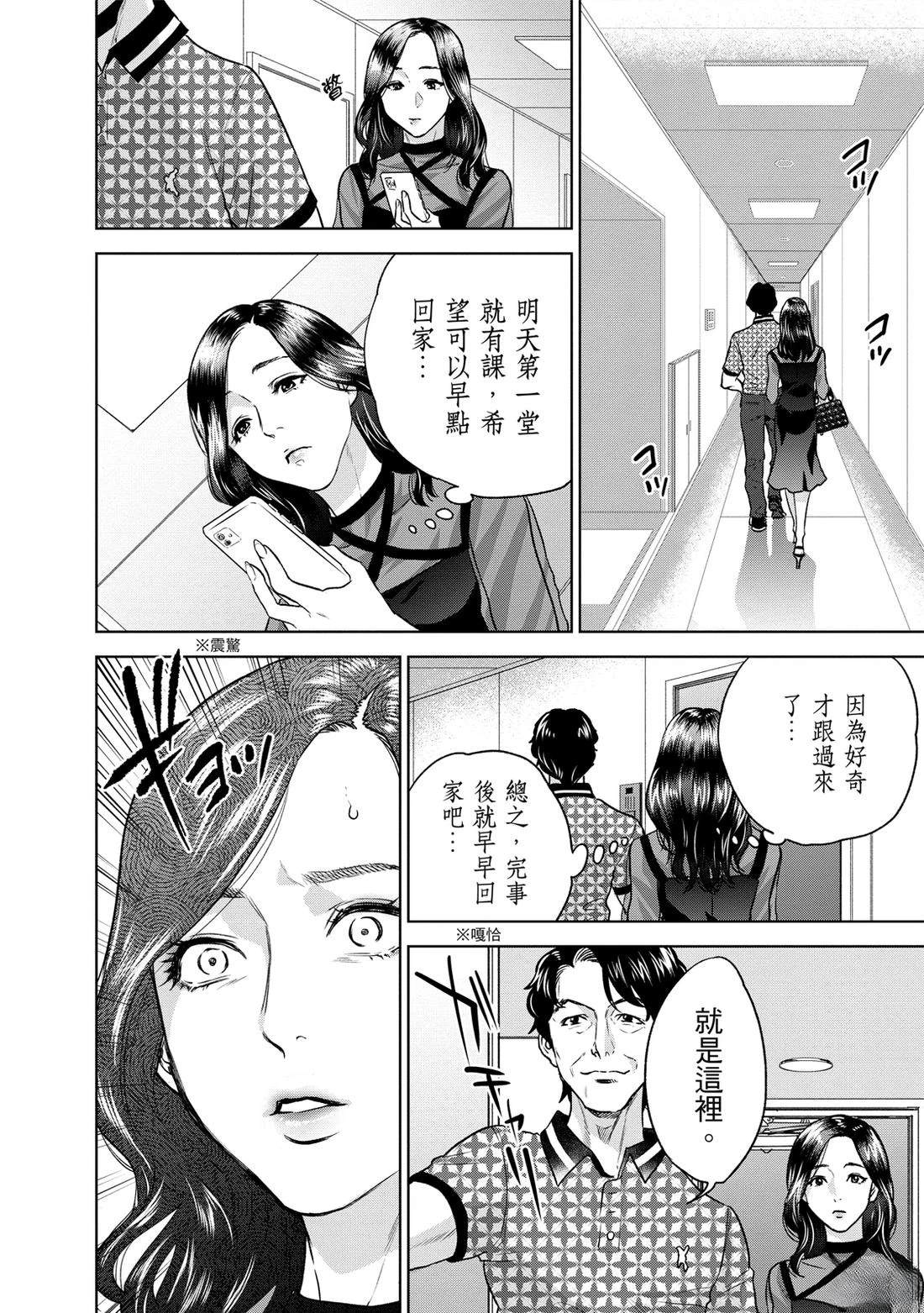 第142页