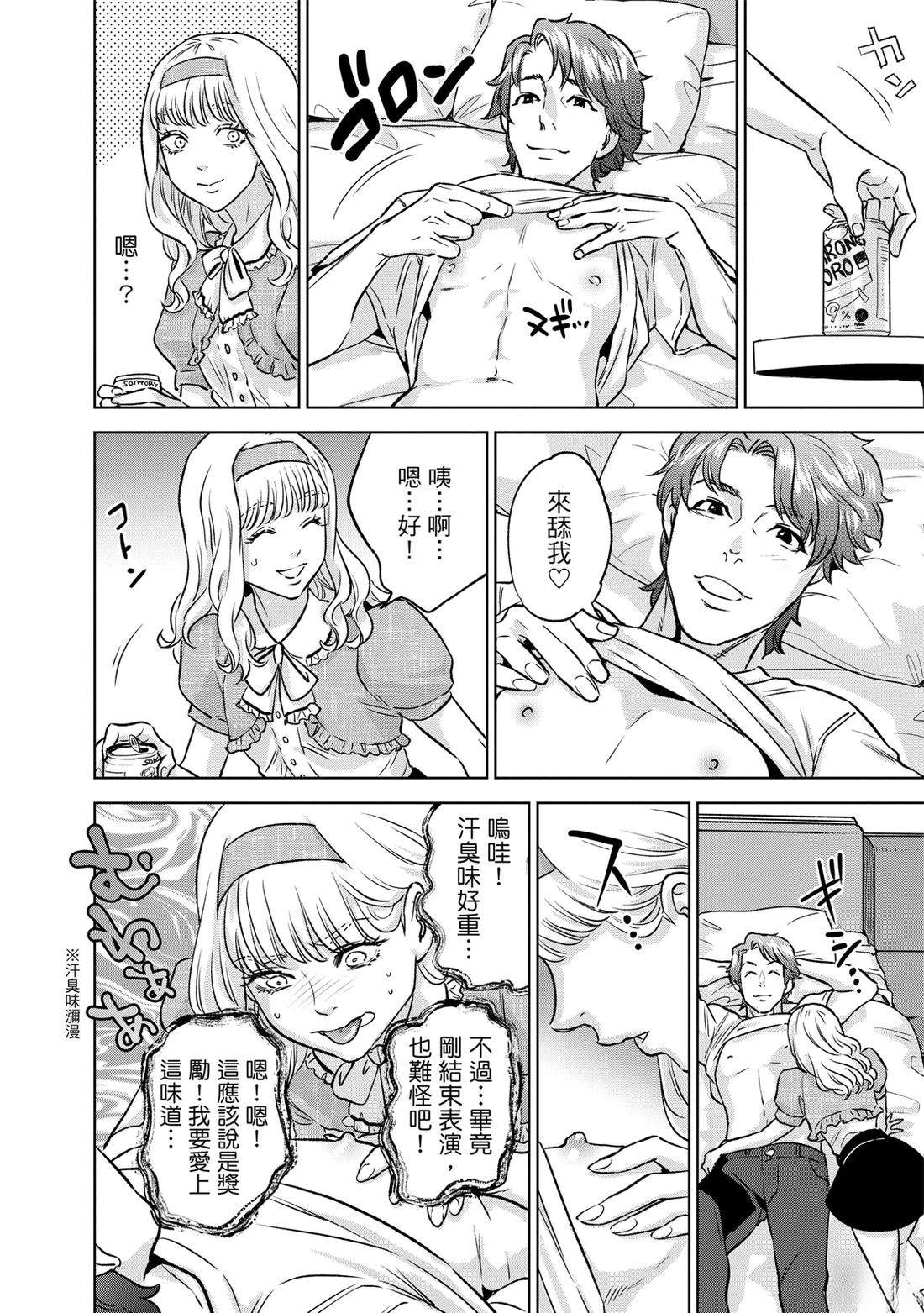 第98页