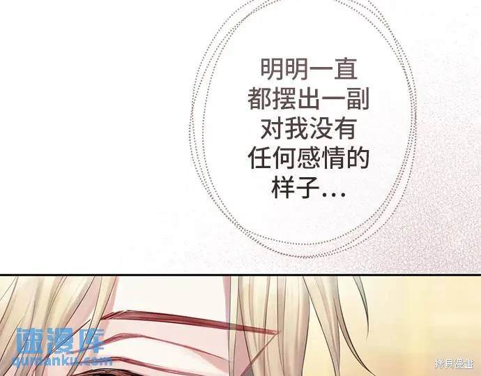 第193页