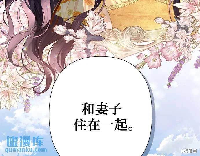 第209页