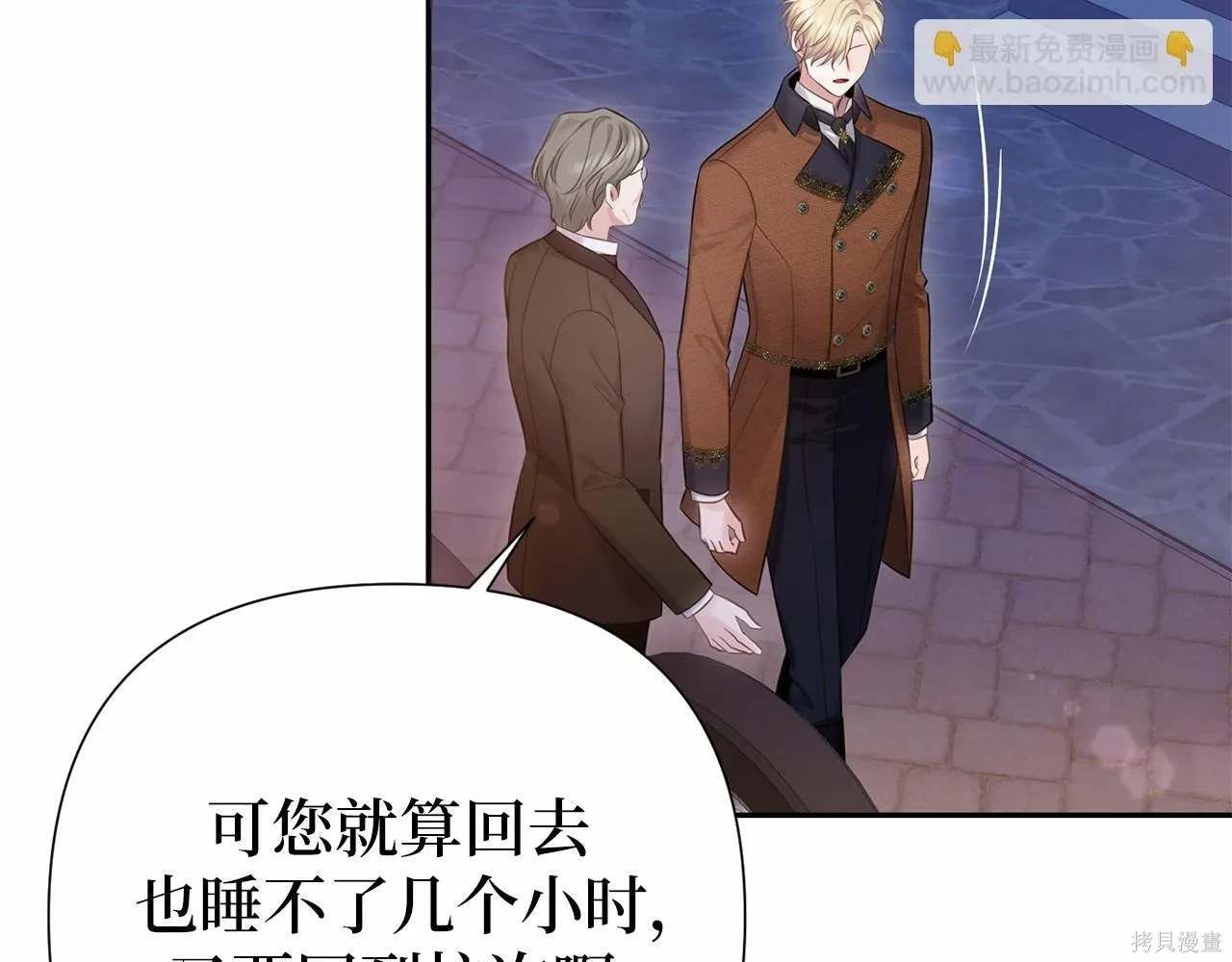 第122页