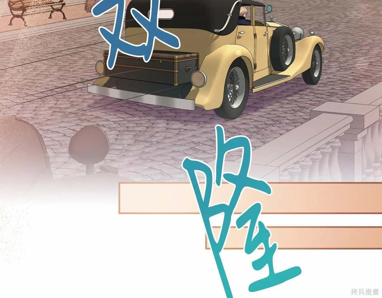 第168页