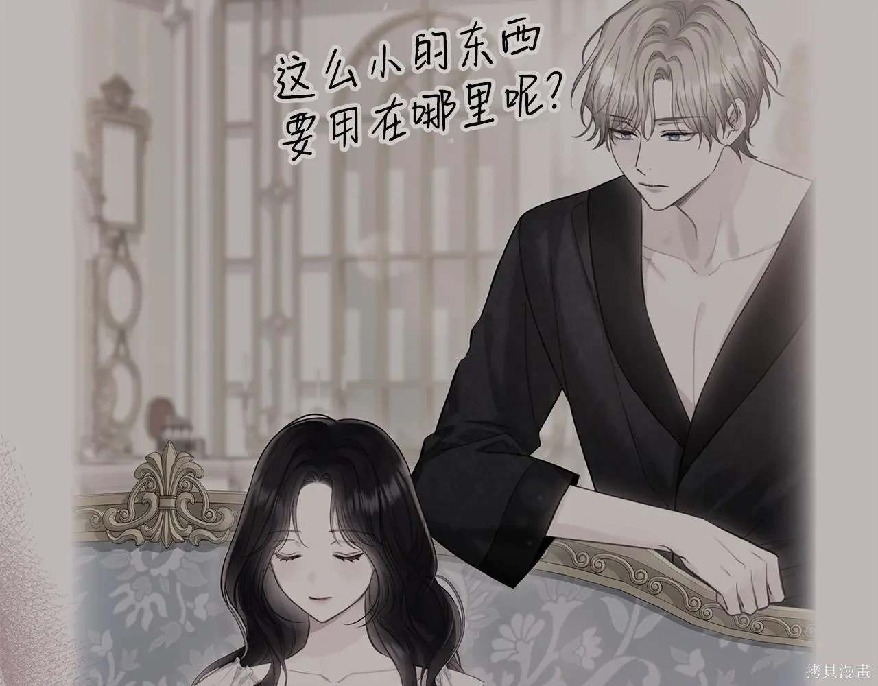 第117页