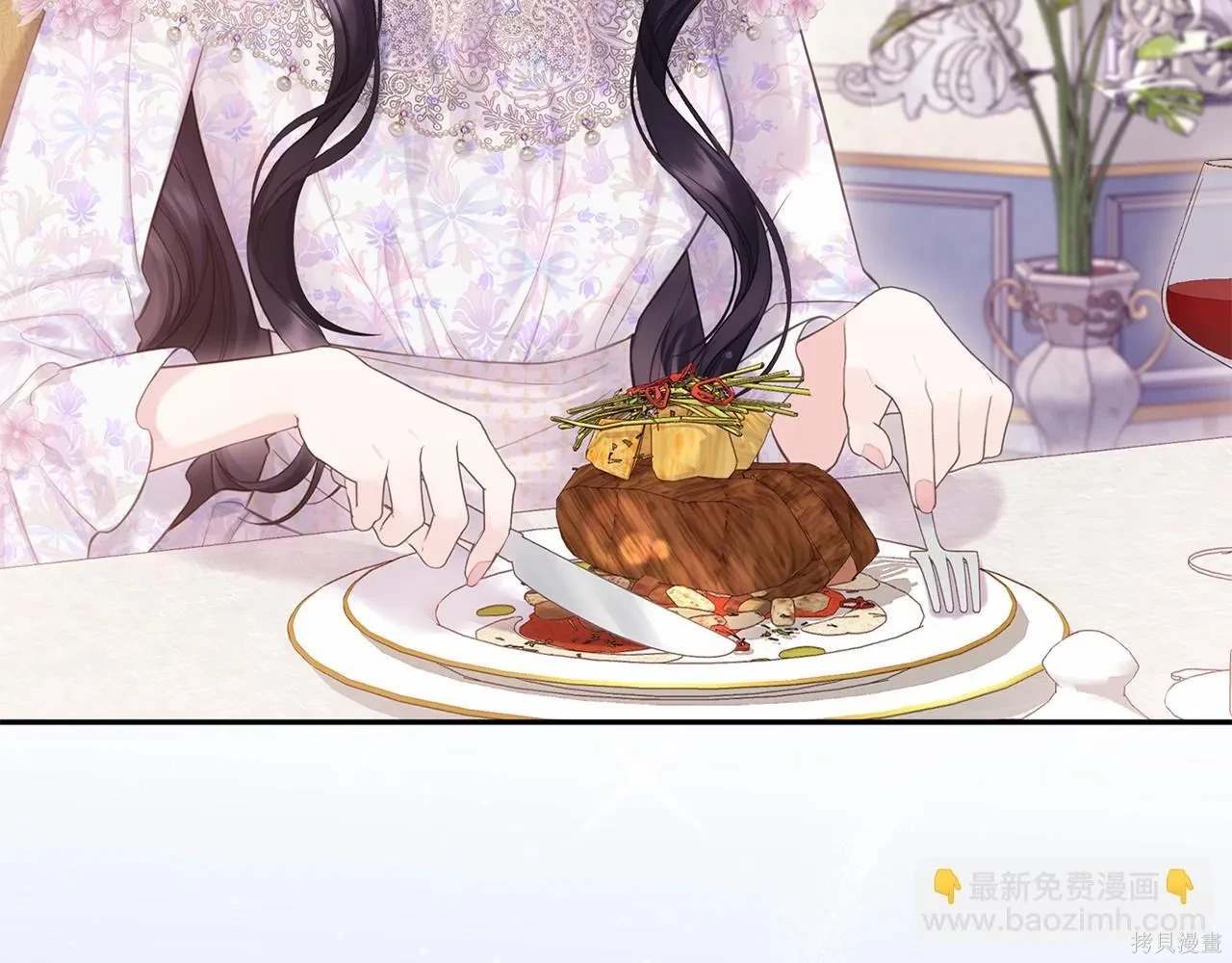 第145页