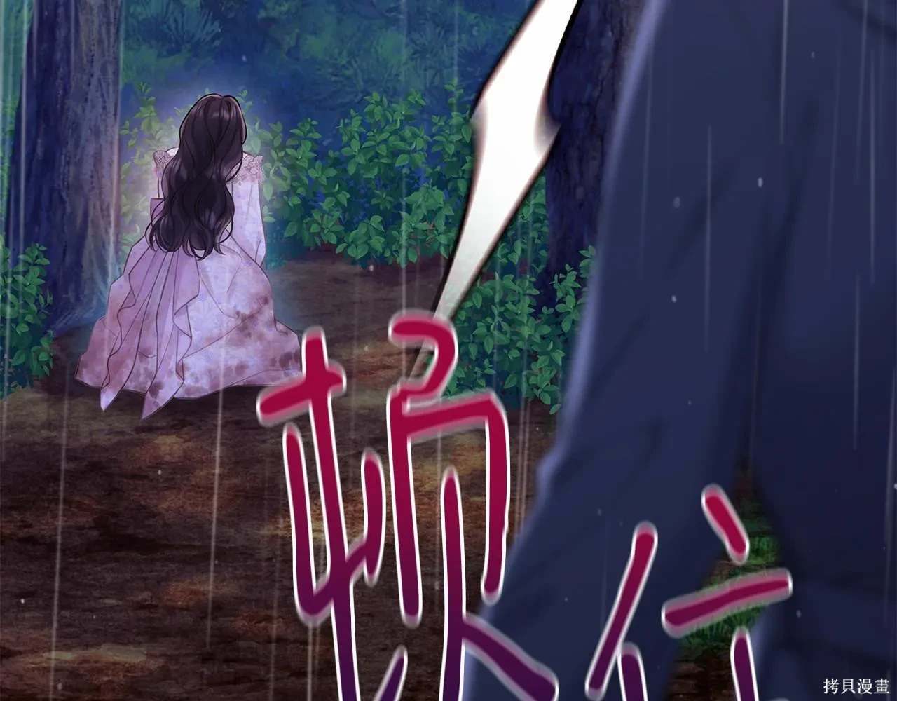 第189页