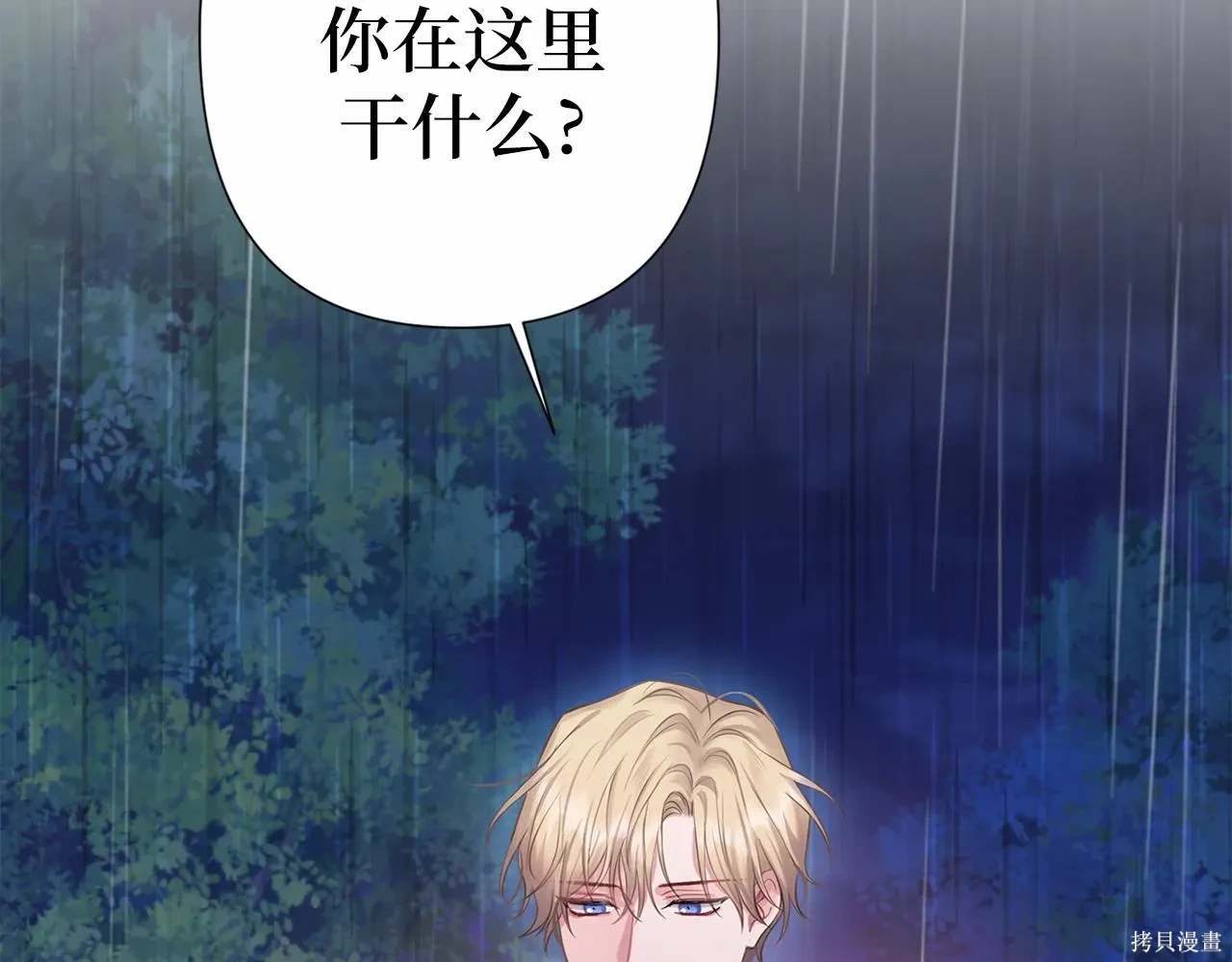 第192页