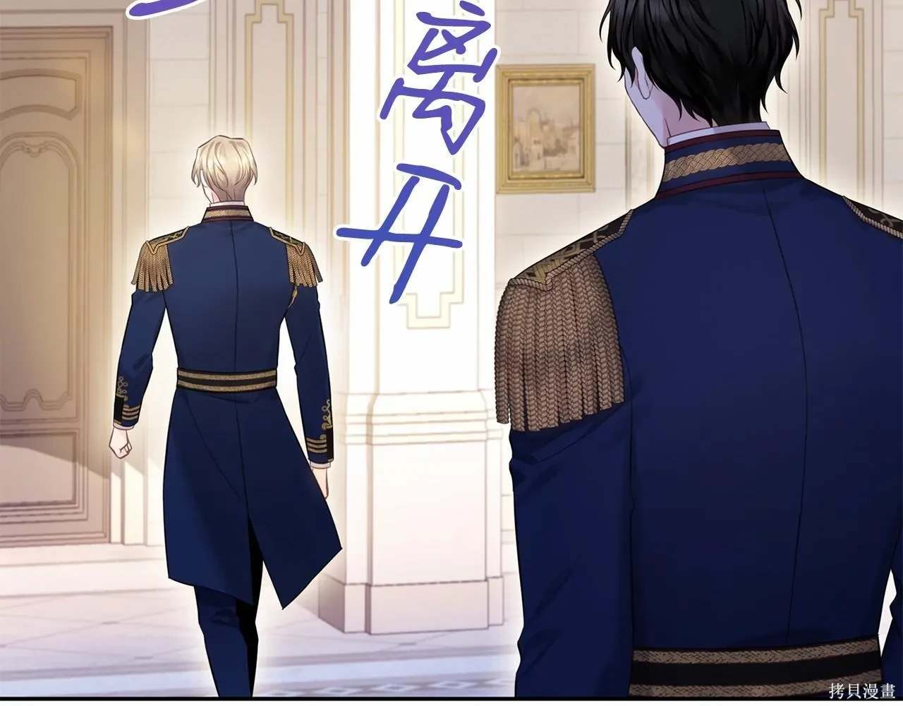 第146页