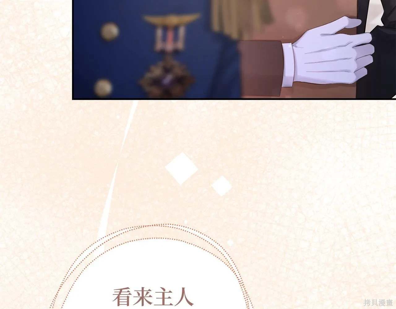 第183页